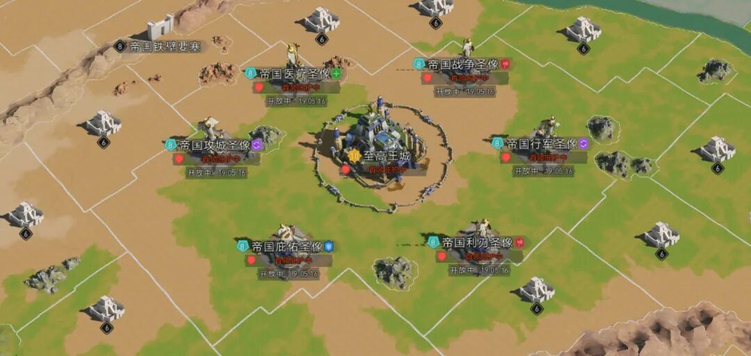 攻略研究所丨如何问鼎最高王城？要注意这五点