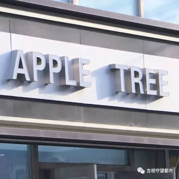 如何查询苹果手机激活时间_查激活iphone日期_激活查询苹果手机时间怎么看