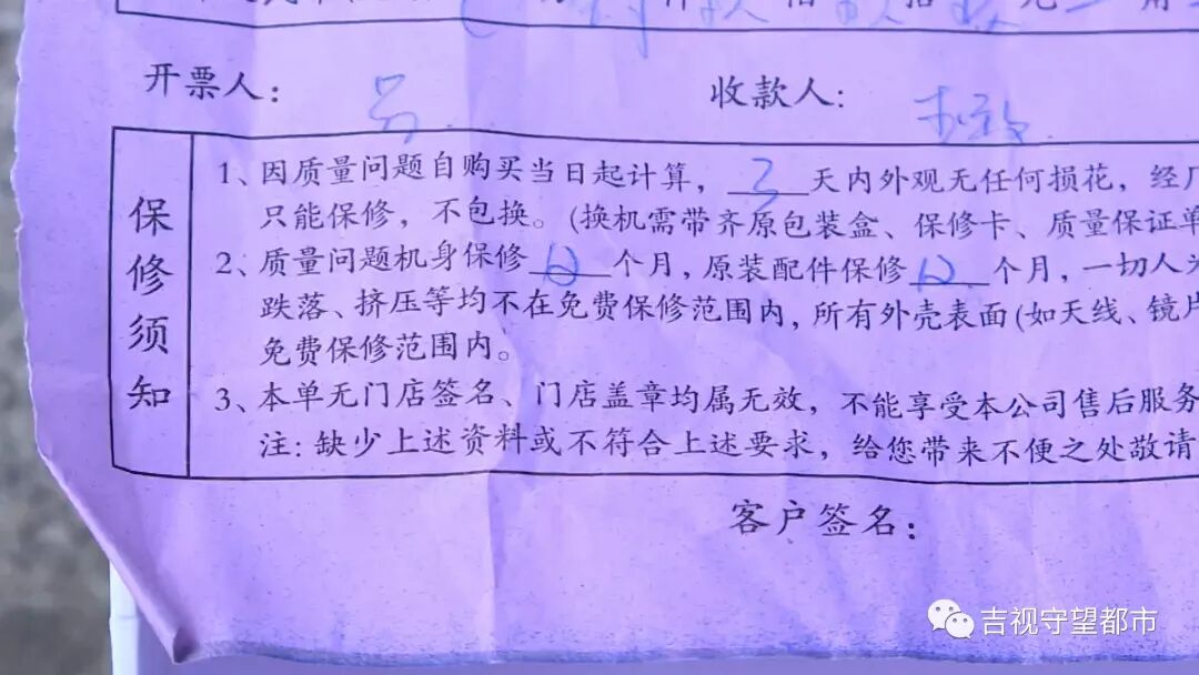 激活查询苹果手机时间怎么看_查激活iphone日期_如何查询苹果手机激活时间