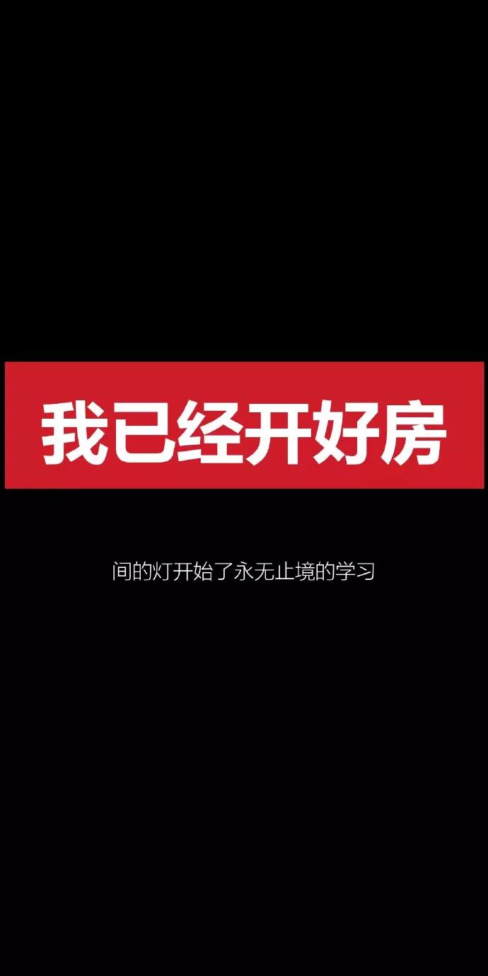 手機壁紙，高清iPhone，安卓壁紙 科技 第10張