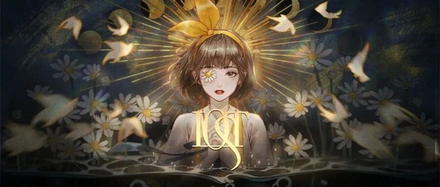 【今天玩什么】《Lost：未至之境》：听话的好孩子才能长出动植物头