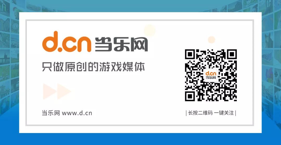 《英雄聯盟》S8世界總決賽亞軍戰隊FNC新賽季排名墊底 中野發聲道歉 遊戲 第6張