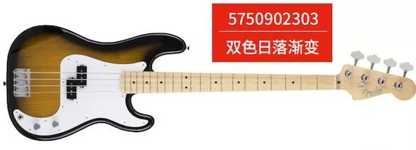 Fender Bass夏季折扣闪购来了 Fender 微信公众号文章阅读 Wemp