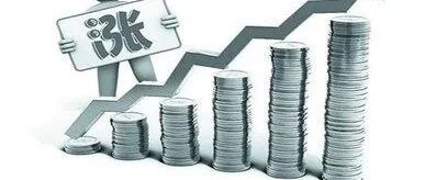 暴涨12%，王者终于归来！