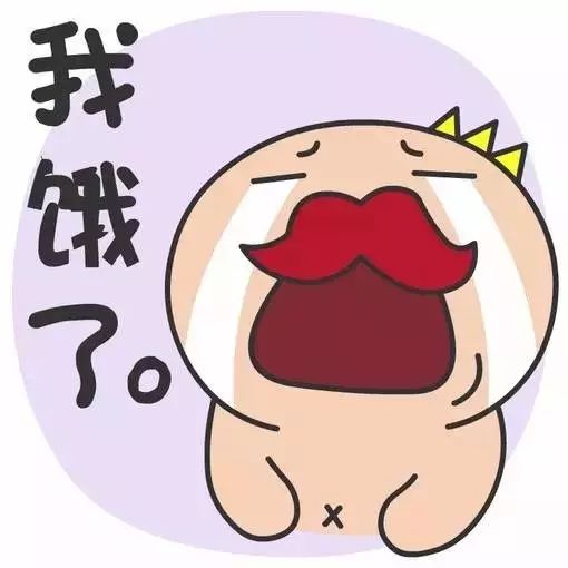 “饿”其实也是一种养生方法！