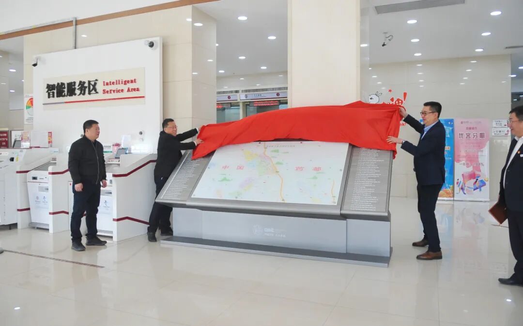 我市首個“一企一碼”信息共享服務平臺落戶高新區