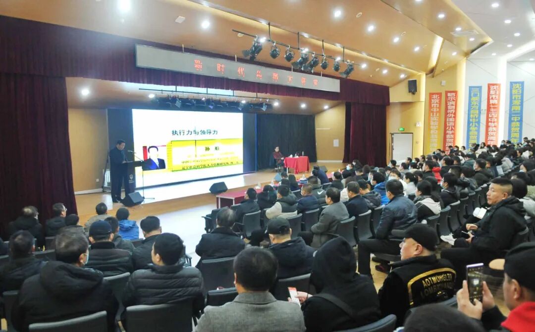 2021年高新區“新時代藥都大講堂”第二期開講