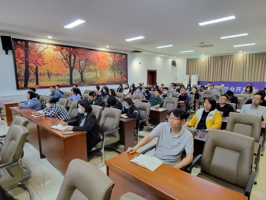 【藥都要聞】高新區開展藥品注冊流程專項培訓——新時代藥都大講堂第八期開講