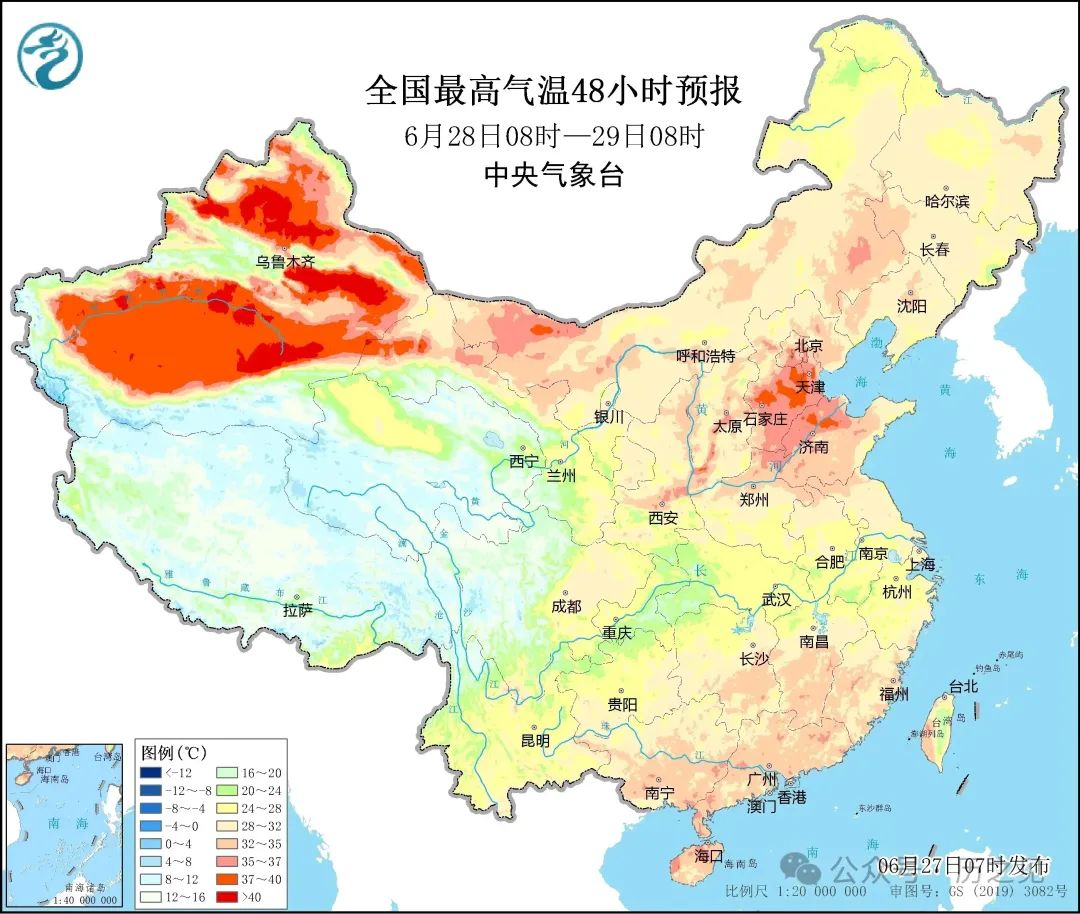 2024年06月28日 昆明天气