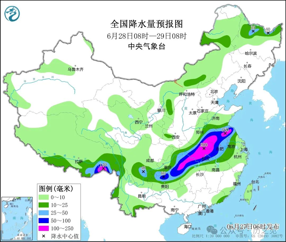 2024年06月28日 昆明天气