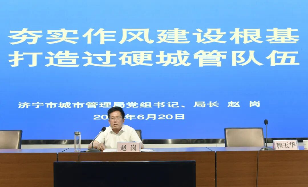 赵岗同志要求,党员干部要旗帜鲜明讲政治,着力增强政治意识,团结意识