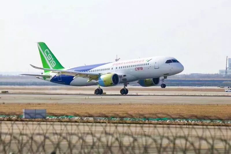 民用飞机系统安全性要求，源自何方？的图3