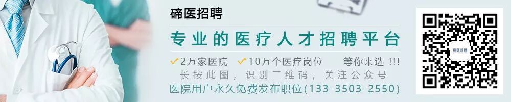 阿奇霉素的致命“混搭”！