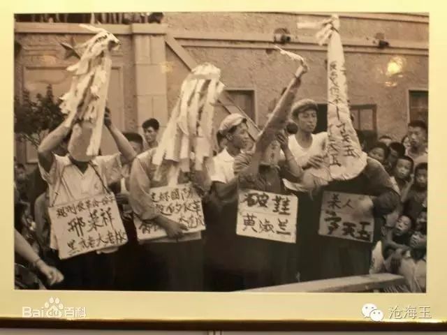 沧海玉：中国运动史：1949-1977-安雅云-万维博客-万维读者网（电脑版）