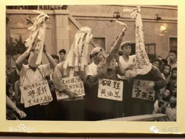 沧海玉:中国运动史:1949-1977-安雅云-万维博客-万维读者网 沧海玉:中国运动史:1949-1977-安雅云-万维博客-万维读者网