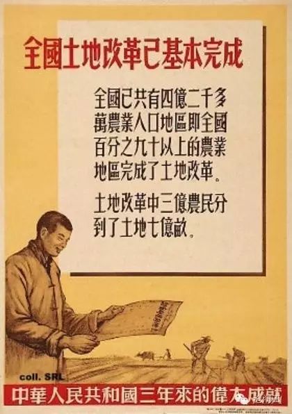 沧海玉:中国运动史:1949-1977-安雅云-万维博客-万维读者网 沧海玉:中国运动史:1949-1977-安雅云-万维博客-万维读者网