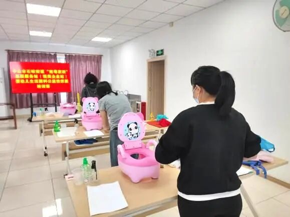 图片34.jpg