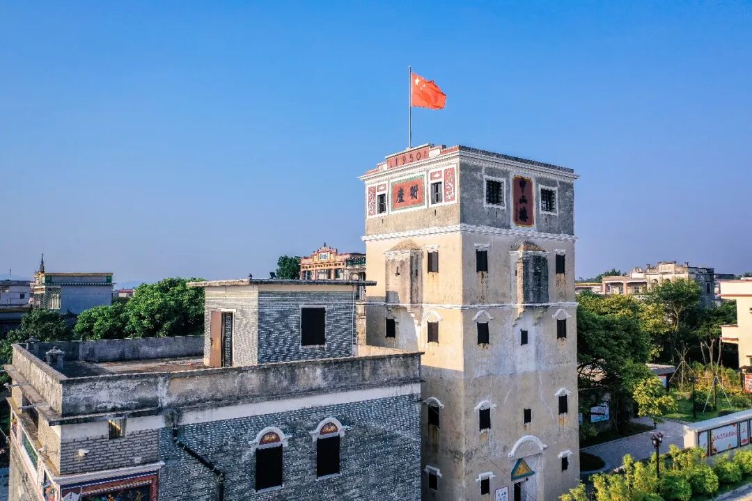 图源：开平塘口