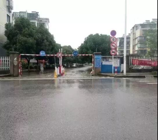 告别＂看海＂ 江阴7项防汛应急工程开工