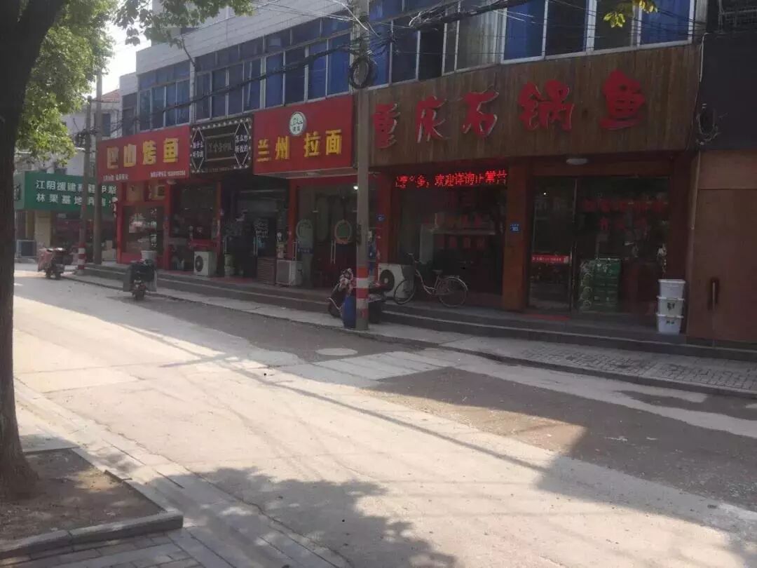 告别＂看海＂ 江阴7项防汛应急工程开工