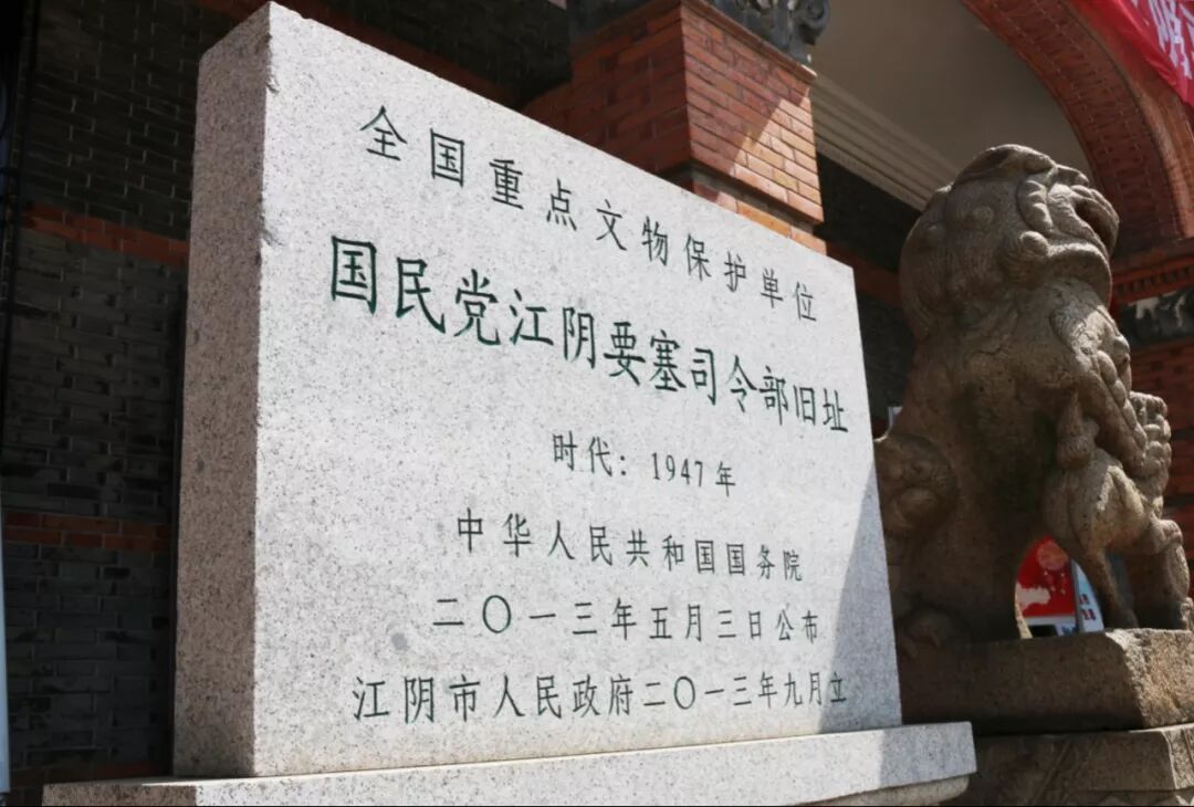 回望70年前的今天 是一段历史是一个故事