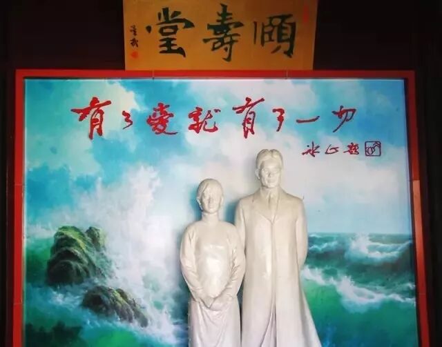 今天，让我们一起怀念这位“江阴媳妇”