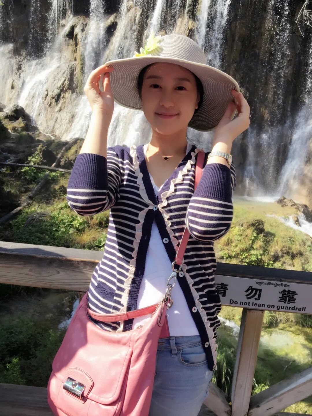 江阴网