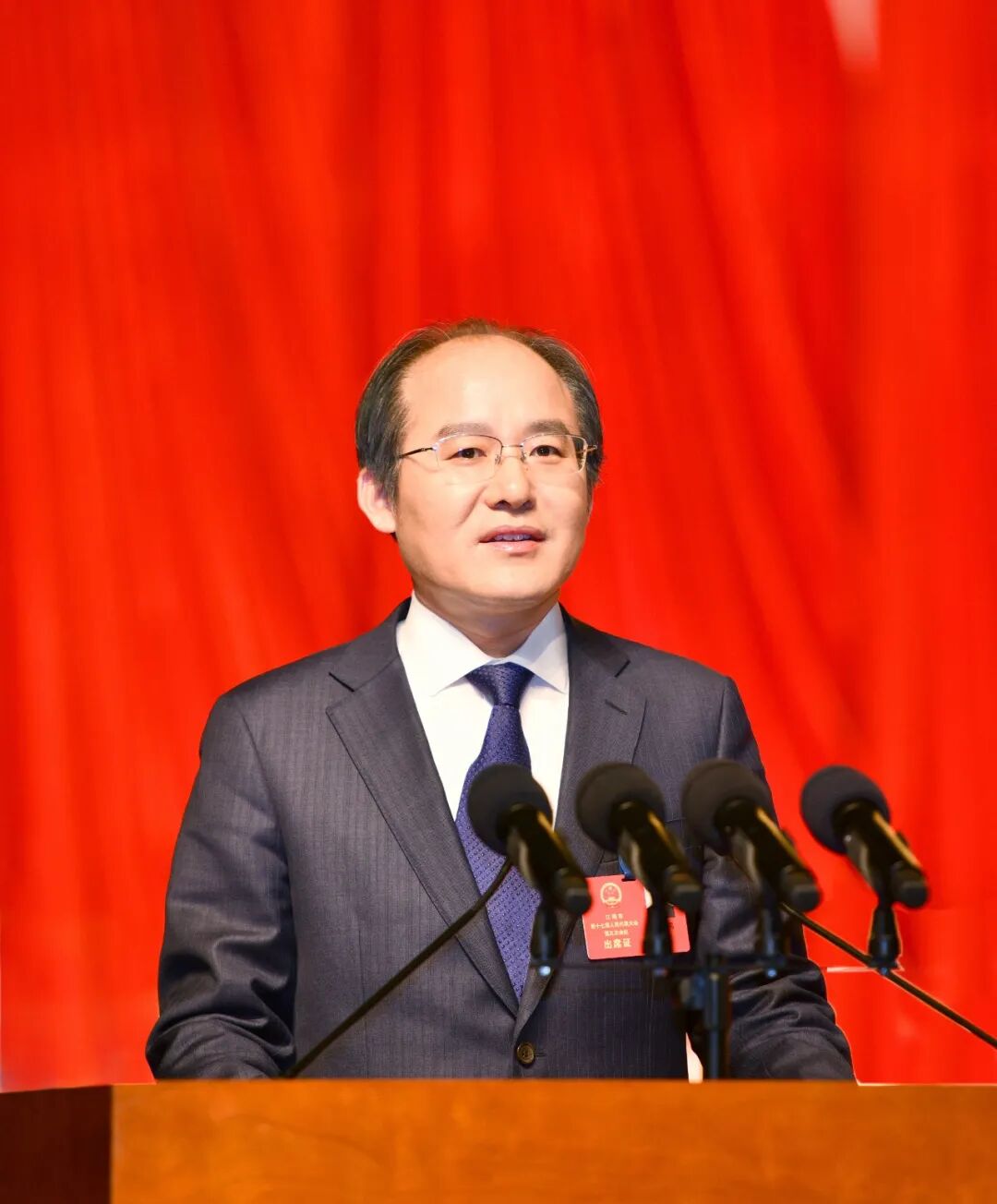 上午9点30分,孙小虎宣布大会开幕.