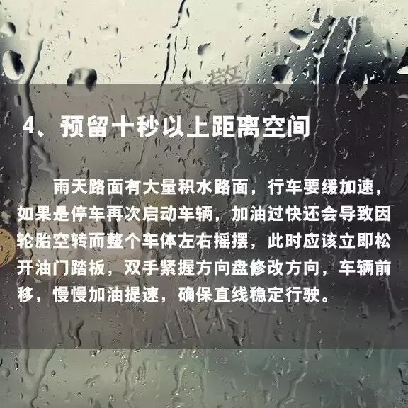 未来一周都有雨 江阴发布暴雨蓝色预警.
