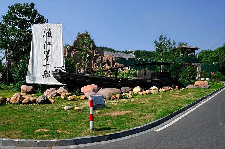 回望70年前的今天 是一段历史是一个故事