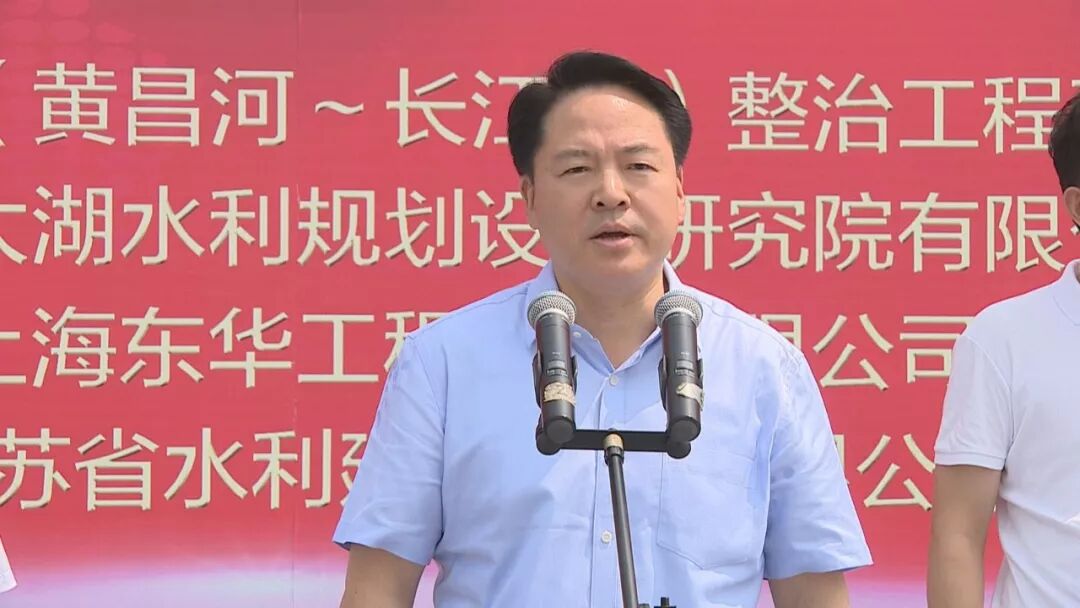 江阴城市生态T台今天开建一项重点工程