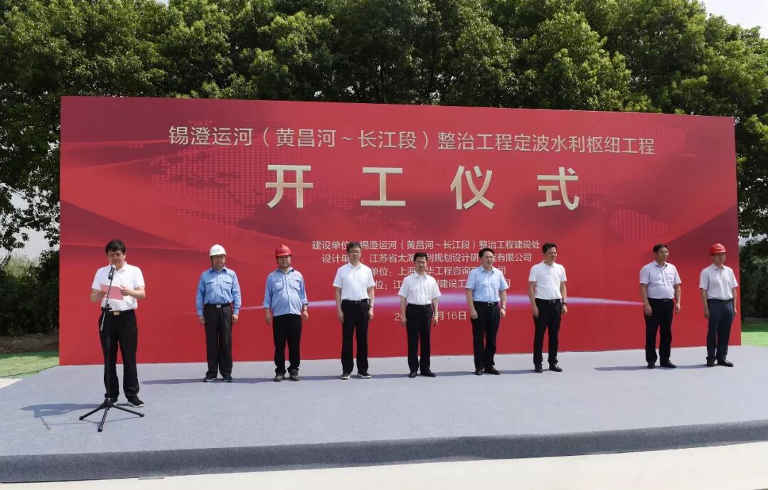 江阴城市生态T台今天开建一项重点工程