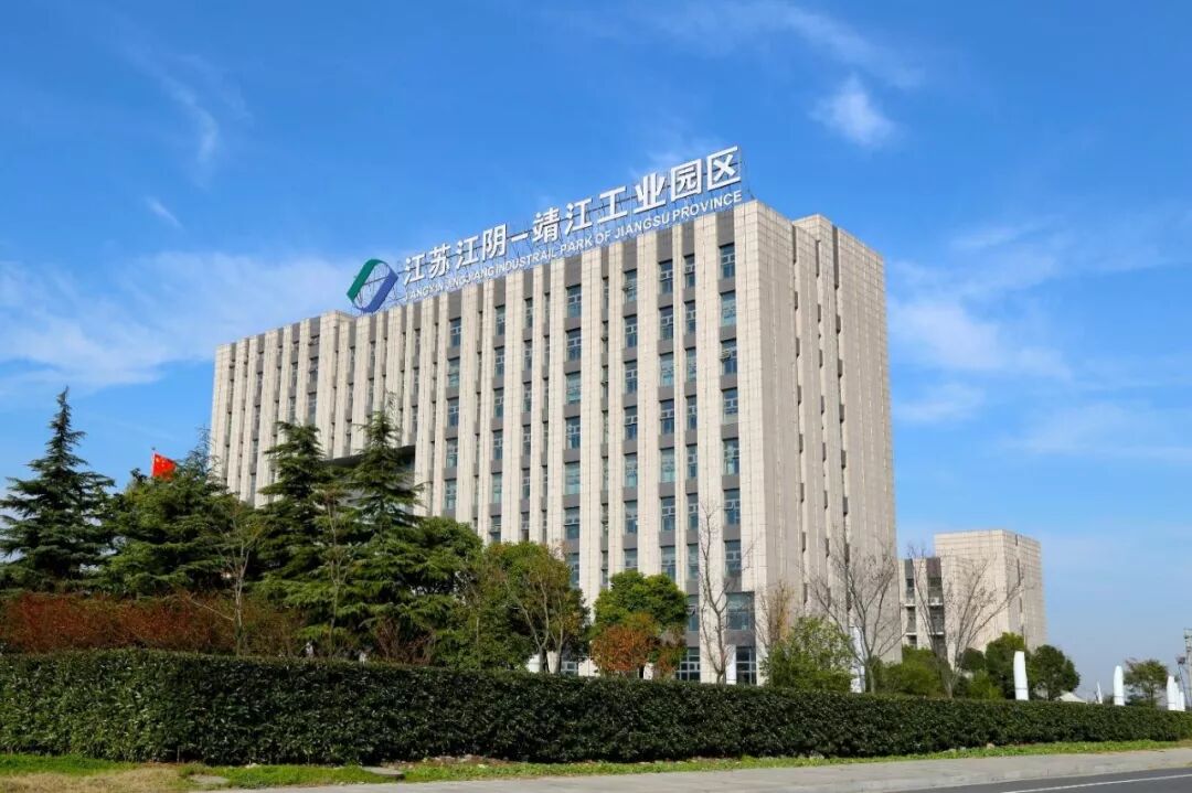 三大开放园区为江阴高质量发展锻造“硬核”支撑