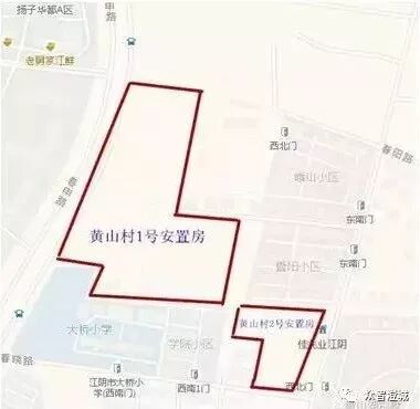 江阴1400多套新房即将到位 安置房项目将竣工