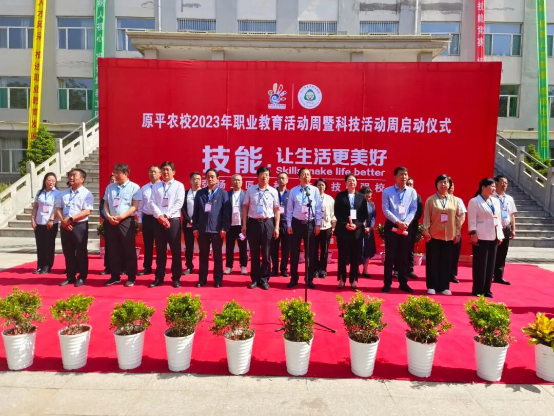 ԭƽпƼ_ԭƽпЭ_ԭƽƽ̾