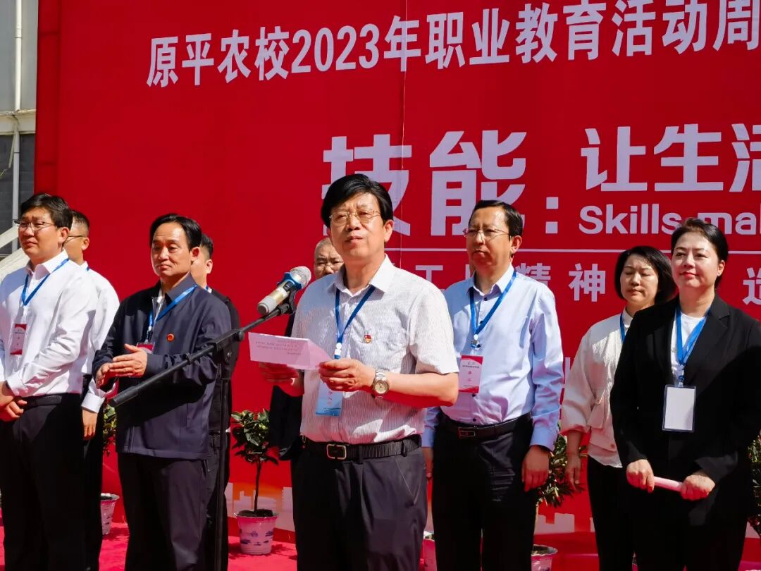 ԭƽƽ̾_ԭƽпƼ_ԭƽпЭ