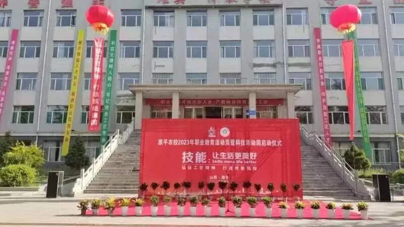 ԭƽпƼ_ԭƽƽ̾_ԭƽпЭ