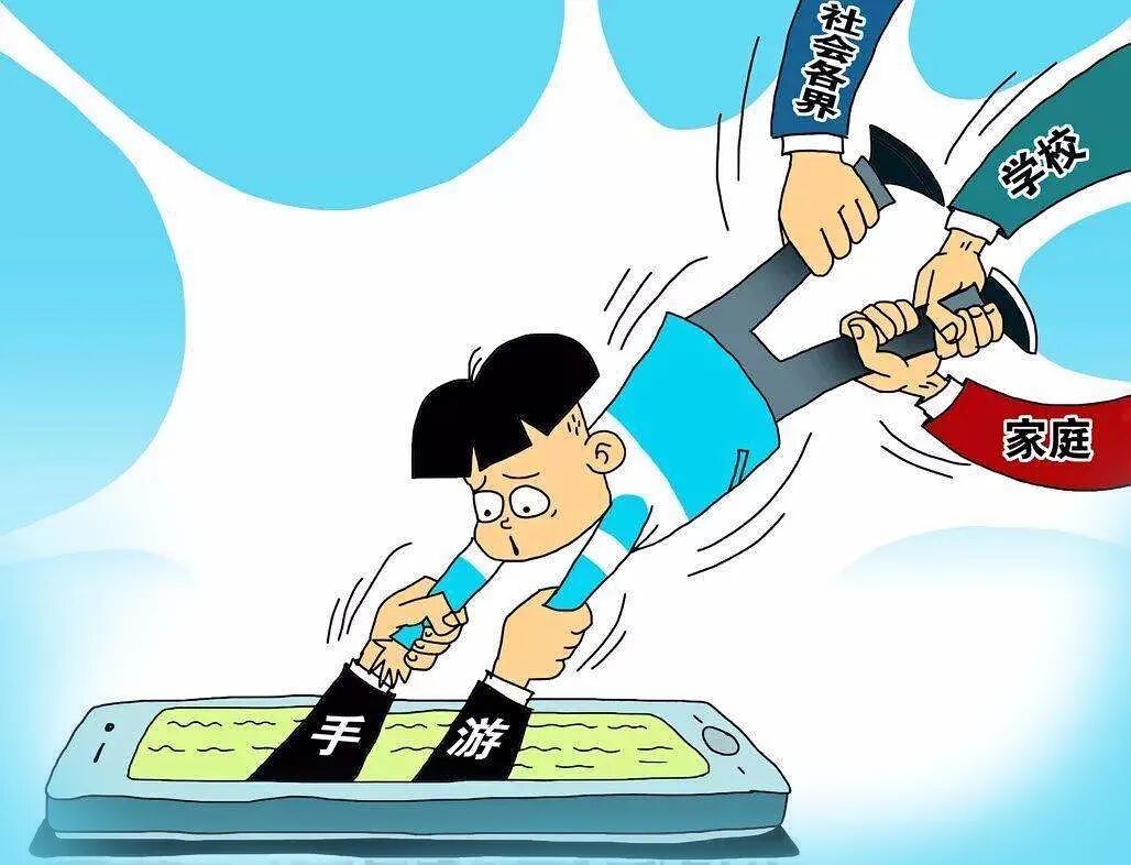 网瘾只影响学习没那么简单