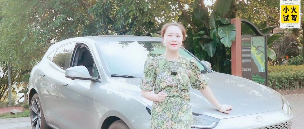 小火测评：性能野兽赛力斯华为智选SF5，上路回头率满分