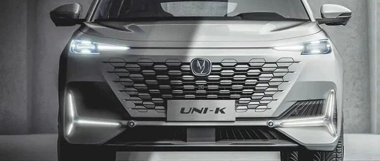 2021世界智能驾驶挑战赛，长安UNI-K满分表现一举摘金