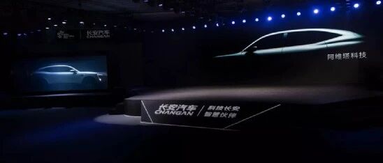 长安新能源的2021：谋定而动，高能爆发