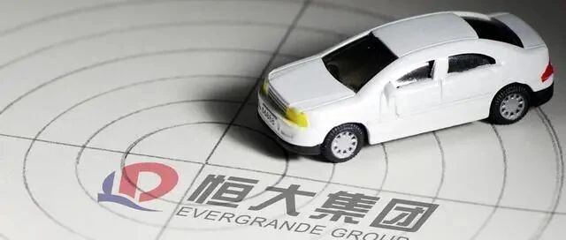 中国新能源需要恒大入场，中国需要打造出一个世界级的"特斯拉"。