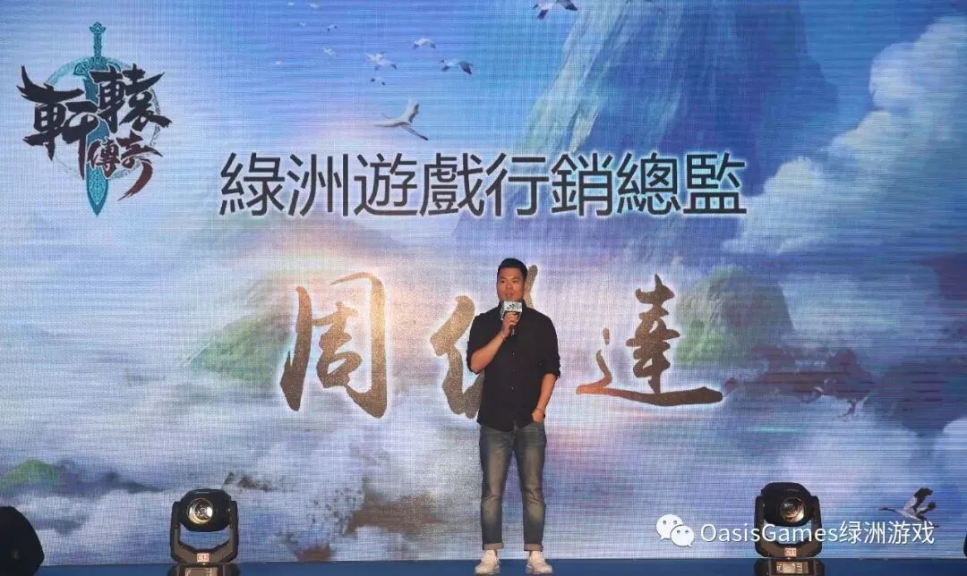 轩辕传奇哪个职业好玩2023,轩辕传奇哪个职业好玩一点