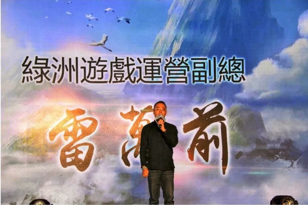轩辕传奇哪个职业好玩2023,轩辕传奇哪个职业好玩一点