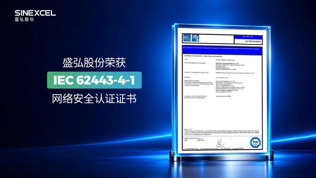 微信图片_2026-10-30_140259_145.jpg