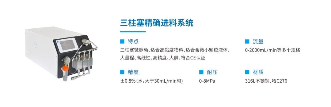 三體系證書已下達(dá)，精進(jìn)科技開啟新征程！
