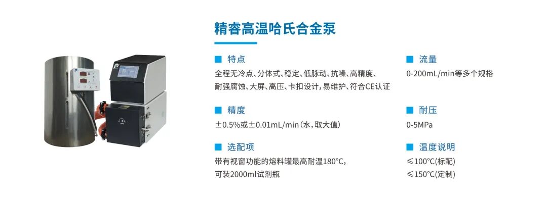 三體系證書已下達(dá)，精進(jìn)科技開啟新征程！