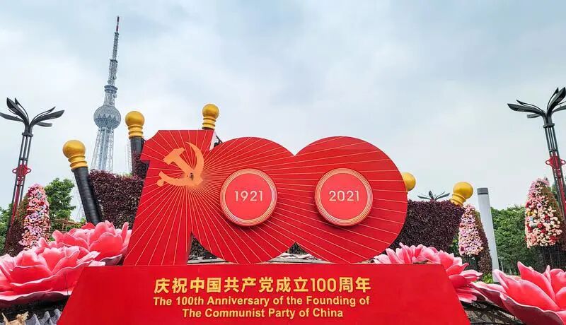 佛山这些网红打卡新地标火了