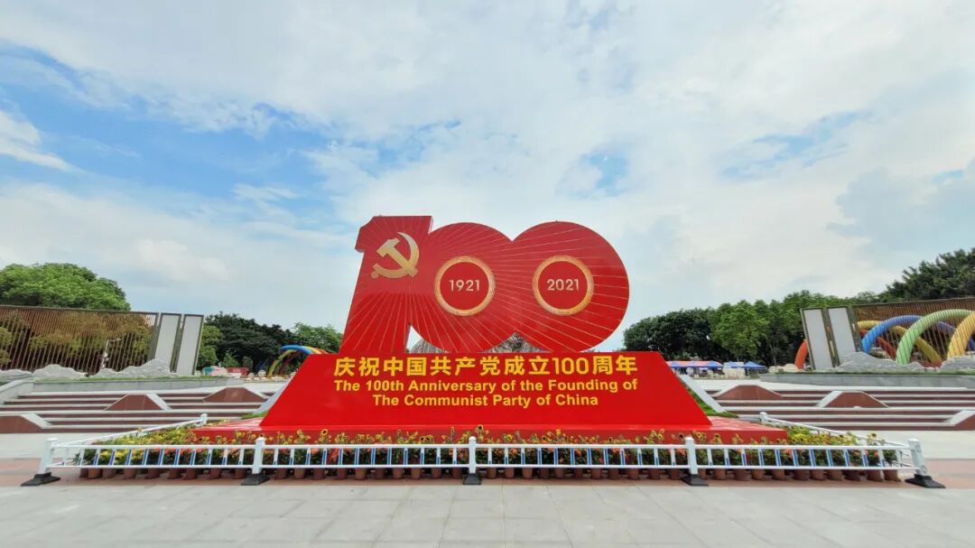 佛山这些网红打卡新地标火了