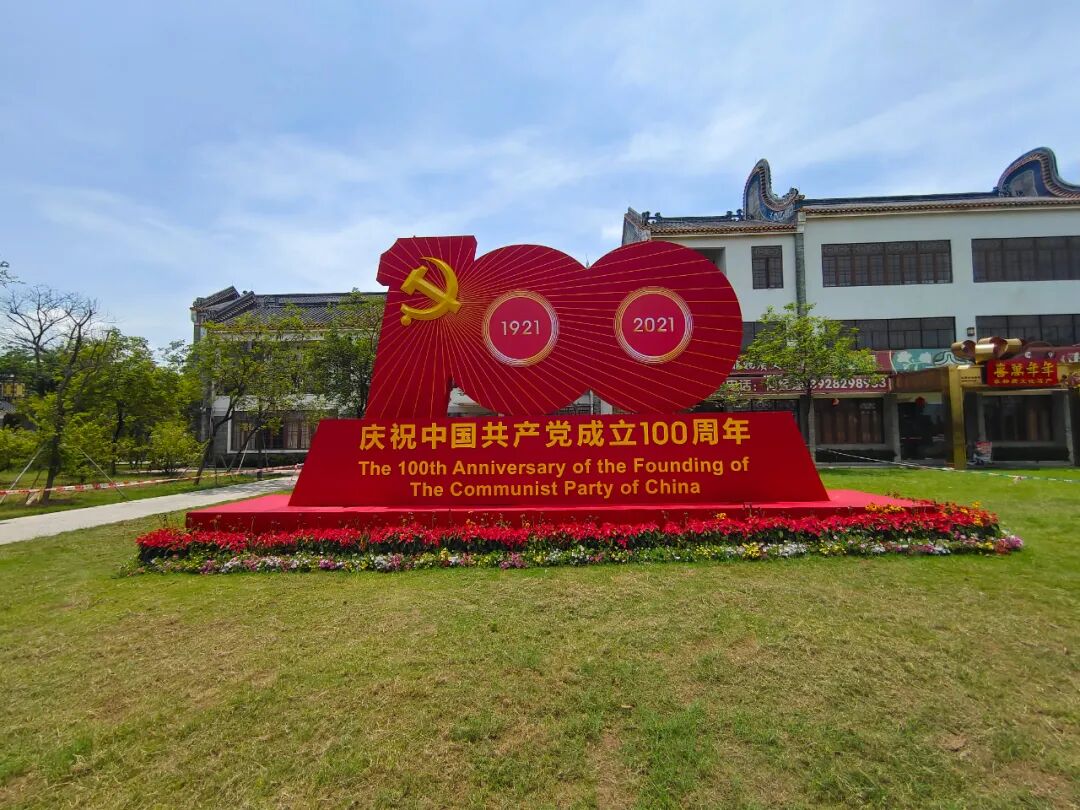 佛山这些网红打卡新地标火了